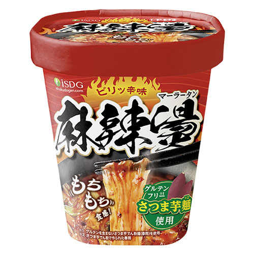 ISDG 얼얼하게 매운 당면 마라탕 - 상품 이미지