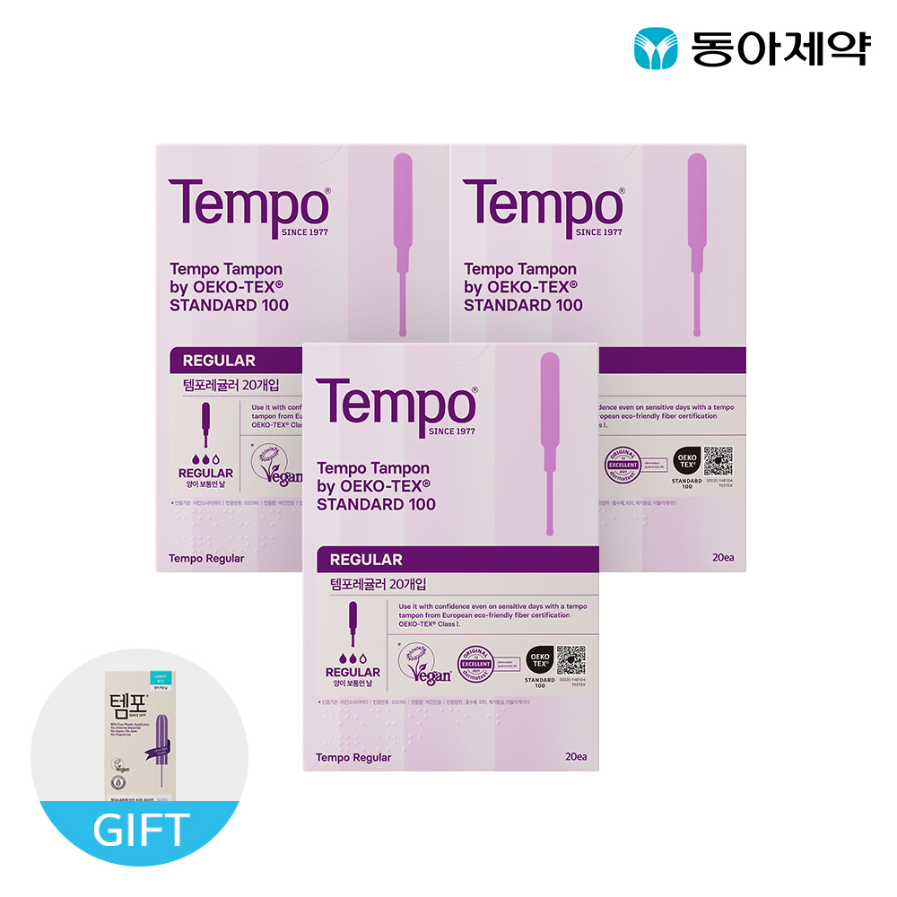 템포 오리지널 순면 탐폰 슈퍼 20p X 3팩 + 탐폰 라이트 10P 증정 - 상세 이미지 2