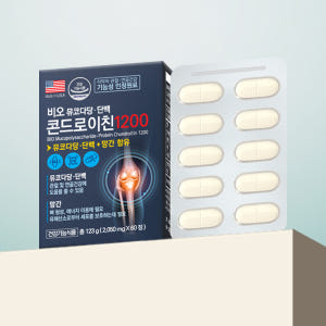비오 뮤코다당단백 콘드로이친 1200 우슬 무릎관절연골 영양제 부모님선물... 맛있게 먹은 솔직 후기 - 상품 이미지 4