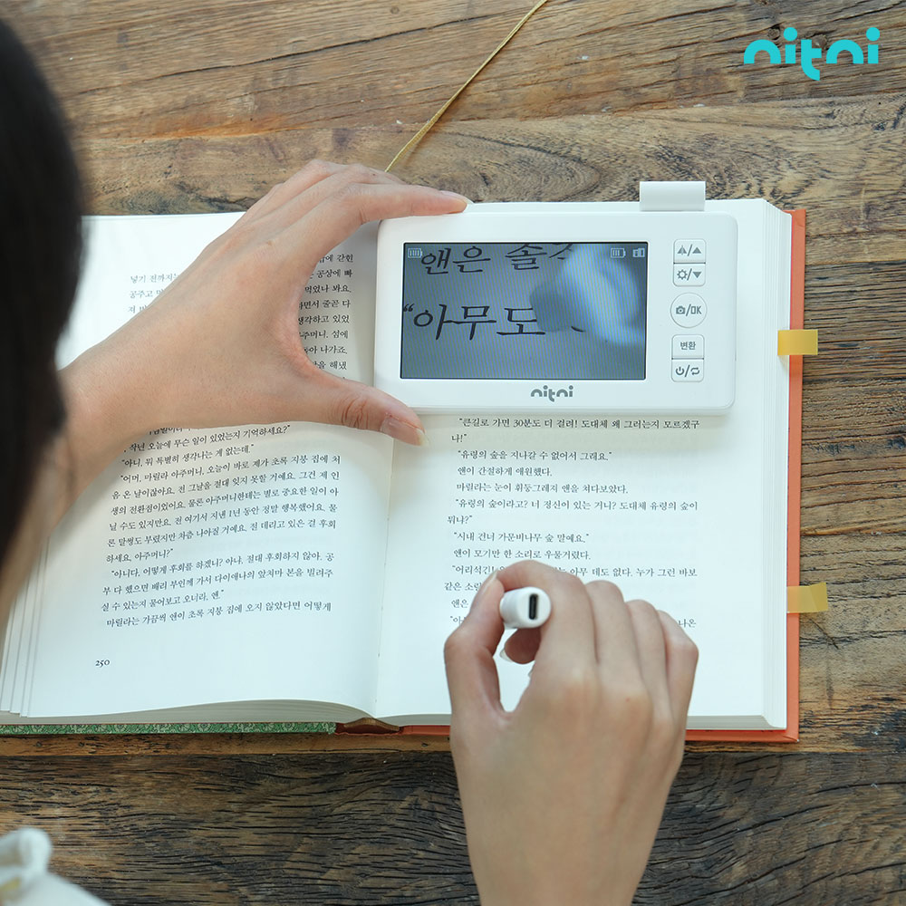 니트니 귀내시경 귀이개 귀청소 무선 귀후비개 모니터일체형 귀파개 1000만화소 이어커넥트 이미지 6