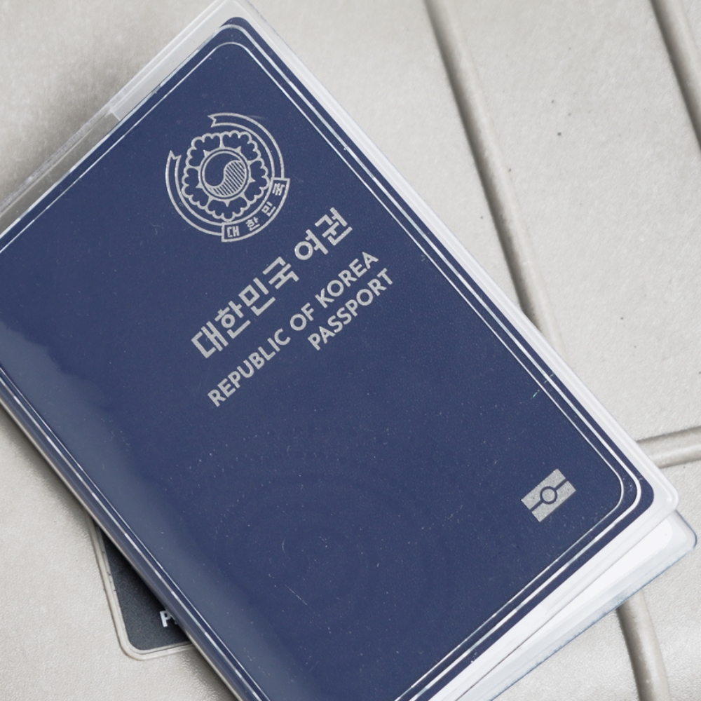 한국적인선물 국립중앙박물관 굿즈 기념품 자개 여권케이스 이미지 8