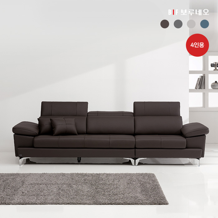 보루네오 마르스 이태리 천연소가죽 헤드틸팅 쇼파 스툴+쿠션+마블테이블, 그레이, 4인용