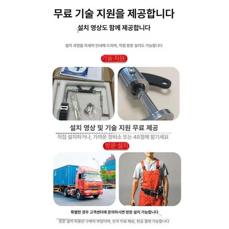 장애인 가속 페달 장치 왼발페달 차량 운전 보조장치 개조용 - 상세 이미지 3