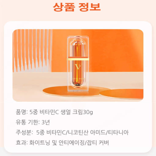 thumbnail-7