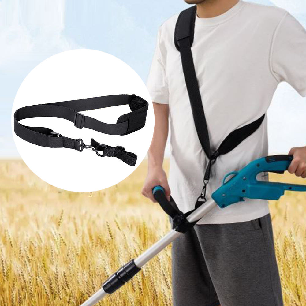 예초기벨트어깨끈