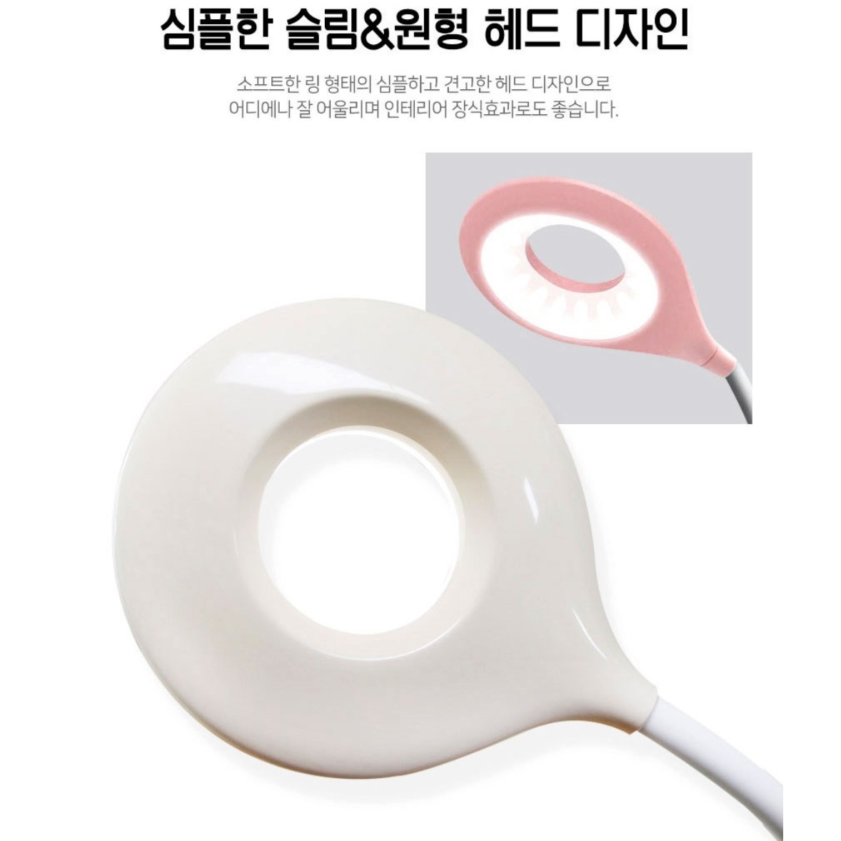 공부등 책상용스탠드 공부용스탠드 책상전등 독서실조명 - 상세 이미지 2