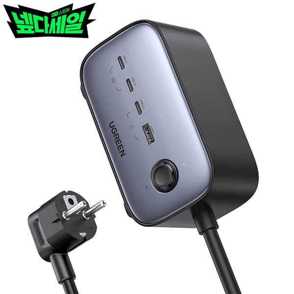 유그린 GaNIII 100W PD PPS 멀티탭 고속 충전기 프로 U-15686 - 상품 이미지