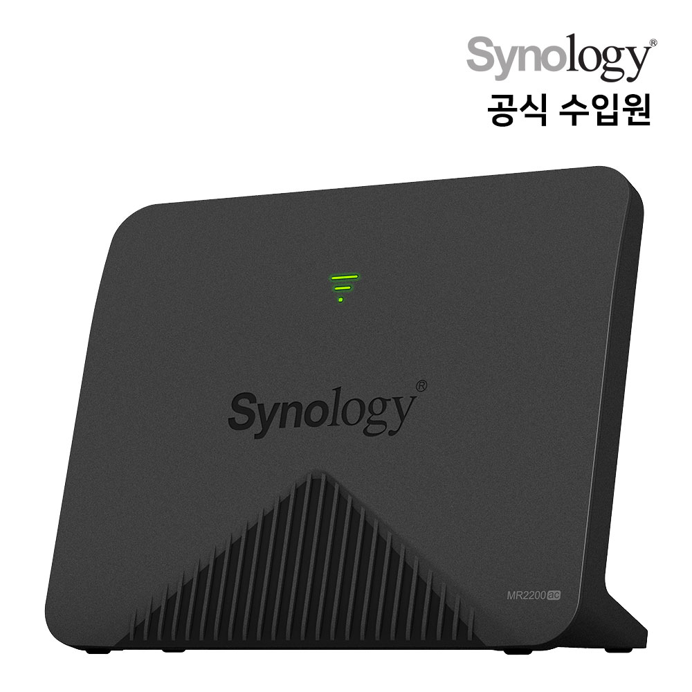 시놀로지 메쉬 듀얼밴드 와이파이 라우터 MR2200ac - 상품 이미지