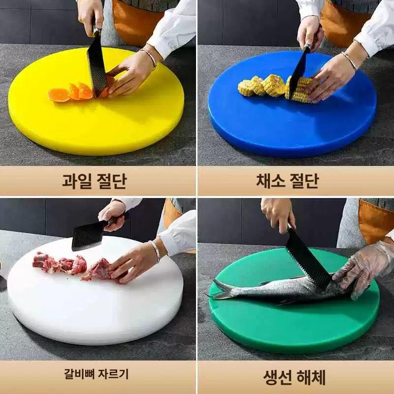대형 원형 도마 PE 플라스틱도마 정육점 식당 주방 작업용 - 상세 이미지 3