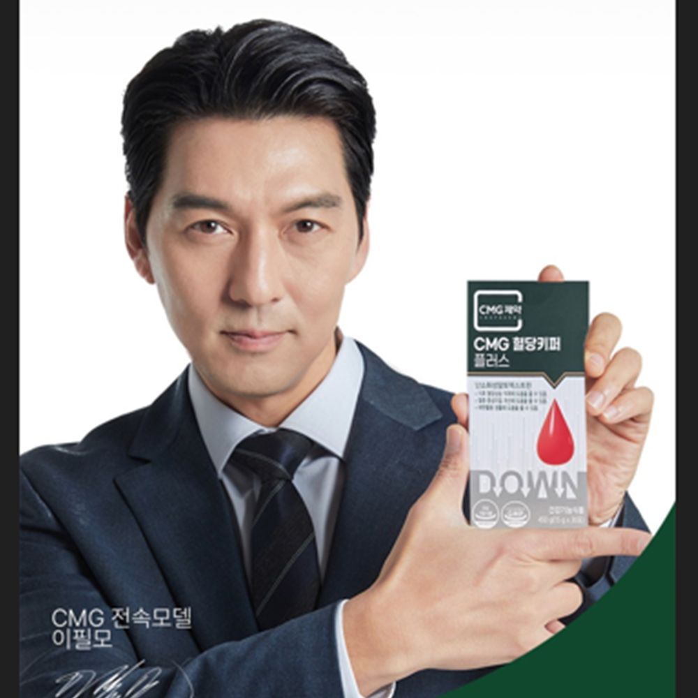 CMG제약 혈당 케어 액상 스틱 15g 30포 1박스 1개월 식후 혈당 상승 관리 중성지질 - 상세 이미지 2