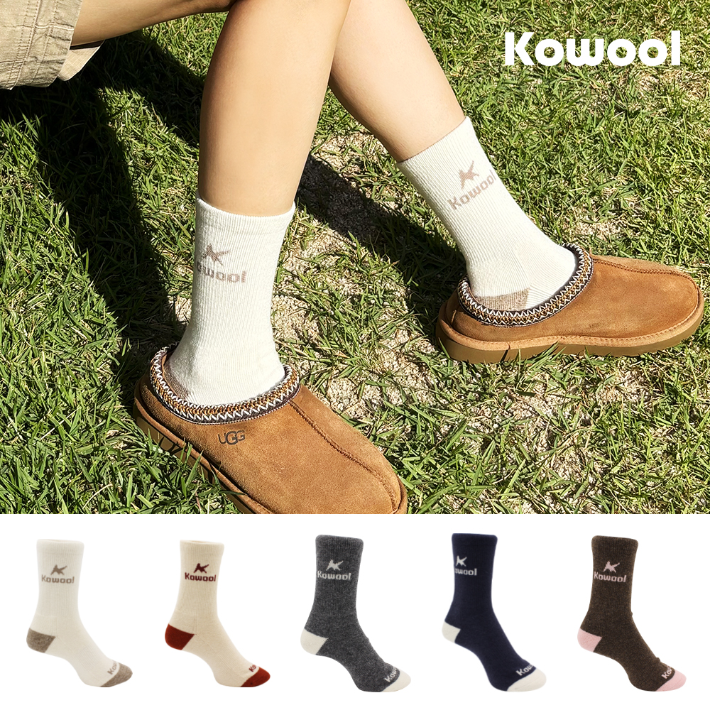 코울 로고 메리노울 등산양말 울 장목 기능성 쿠션 여성 남성 양말 제품 이미지