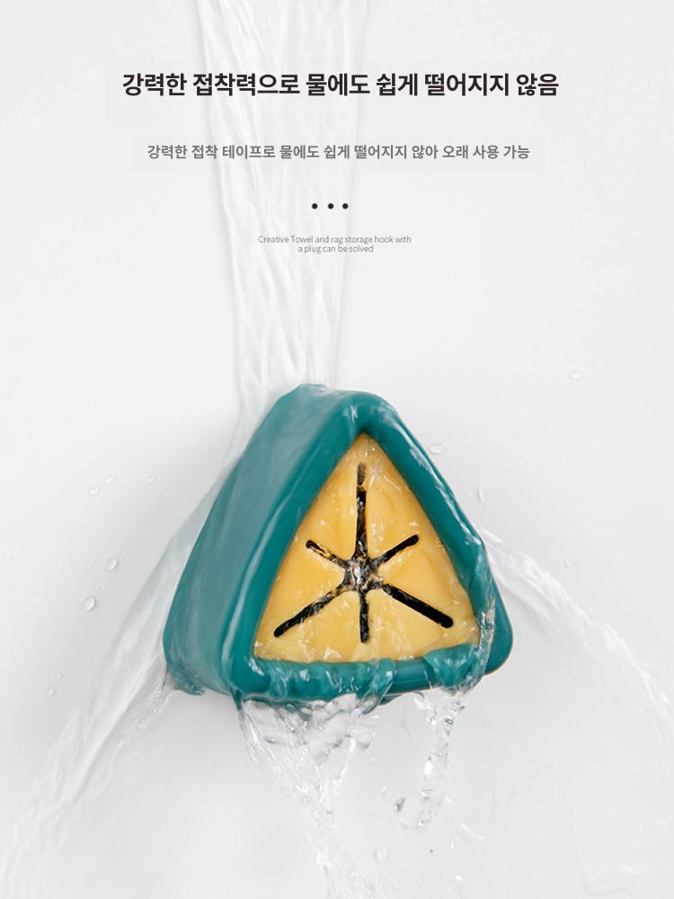무타공 미니 욕실 타올걸이 주방 세면대 정리 수건 마개 1개 - 상세 이미지 3