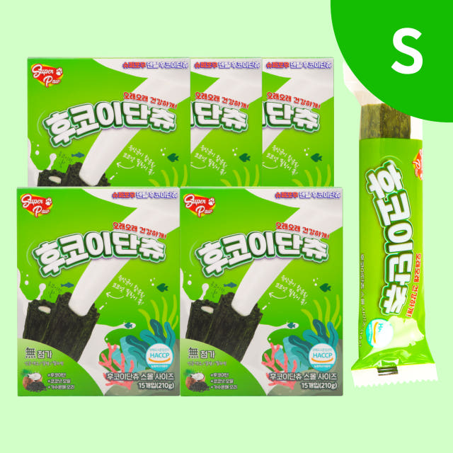 슈퍼포우 덴탈츄 강아지 덴탈껌 치석 입냄새 제거 양치껌 후코이단츄, S