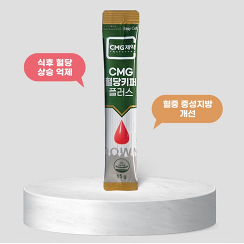 CMG제약 혈당 케어 액상 스틱 15g 30포 1박스 1개월 식후 혈당 상승 관리 중성지질 이미지 6