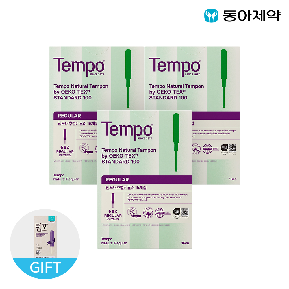 템포 오리지널 순면 탐폰 슈퍼 20p X 3팩 + 탐폰 라이트 10P 증정 - 상세 이미지 4