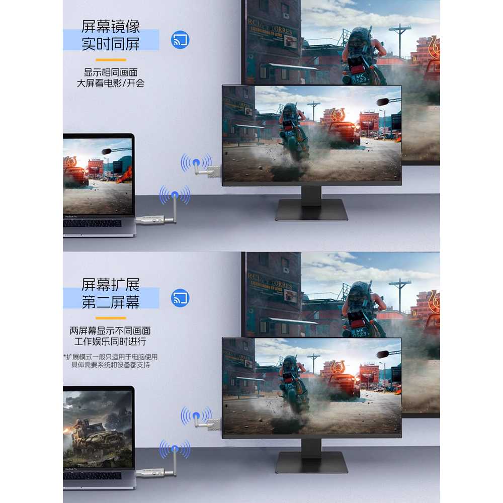 HDMI 무선 송출기 비디오 전송 스크린 모니터 송신기 120m 이미지 6