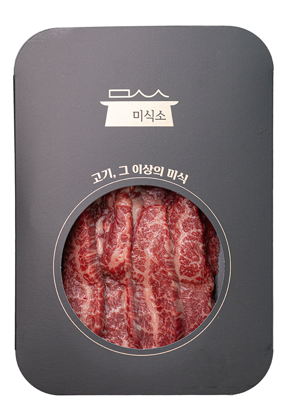 ++1등급 투뿔 한우 200g 단품 갈비살 꽃등심 채끝살 안심 특수부위 냉장 - 상세 이미지 2
