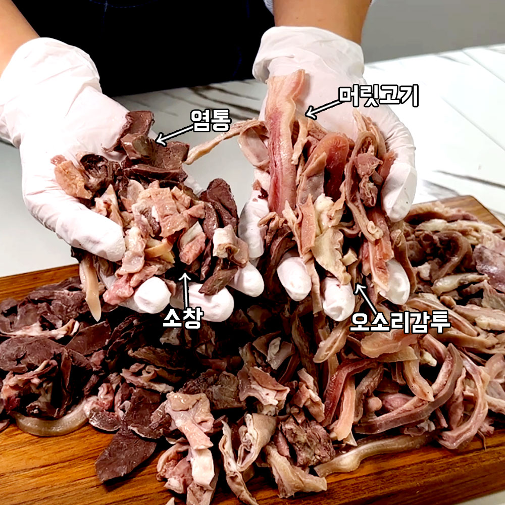 국내산 한돈 돼지머리고기 혼합탕육 1kg - 상품 이미지