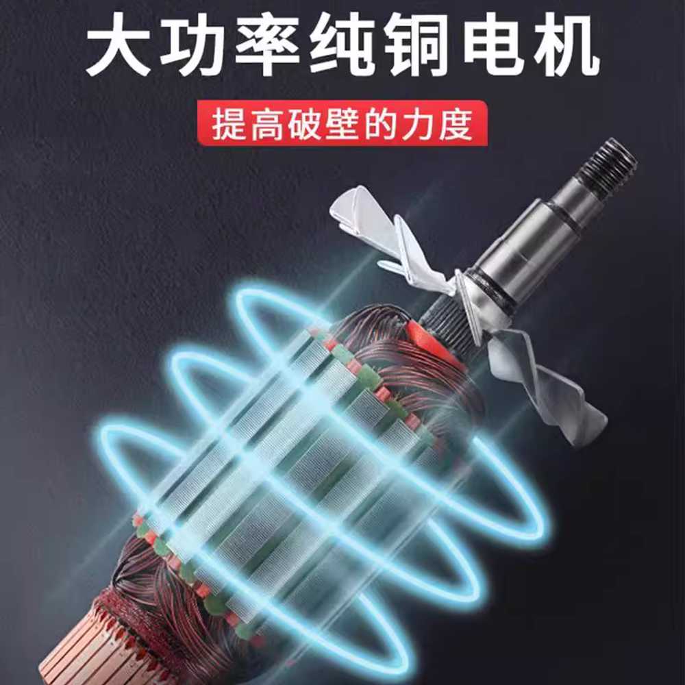 한약재 분쇄기 업소용 초미세 곡물 초미분 스텐 머신 2000g 430 - 상세 이미지 4