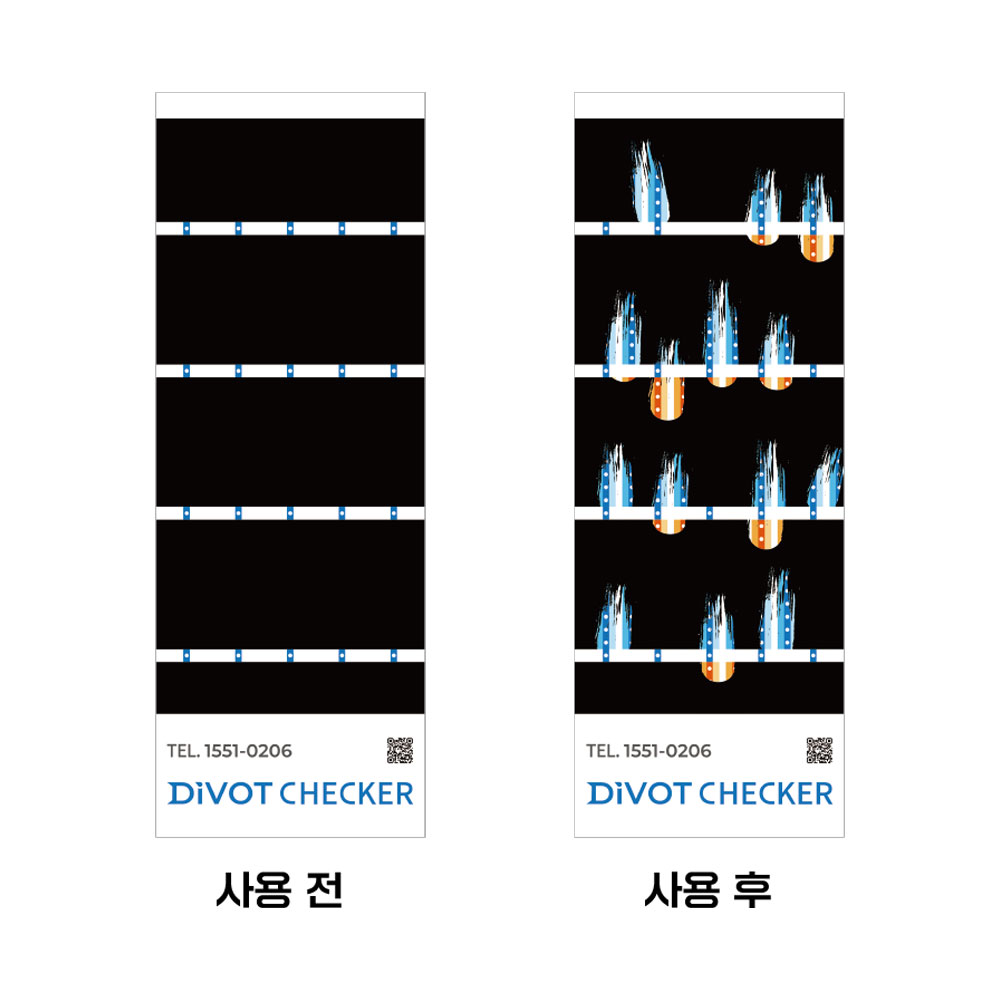 디봇만들기 뒤땅교정 디봇체커테이프 10매 대형 종이 스티커 검은 양잔디 최하점 확인 - 상세 이미지 4