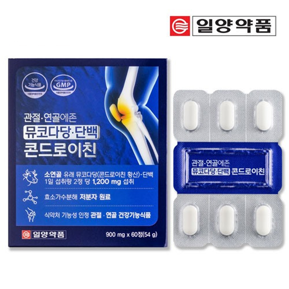소연골유래 뮤코다당단백 콘드로이친 60정 1개월분 개별포장 콘트로이친 관절건강 연골건강 - 메인 이미지