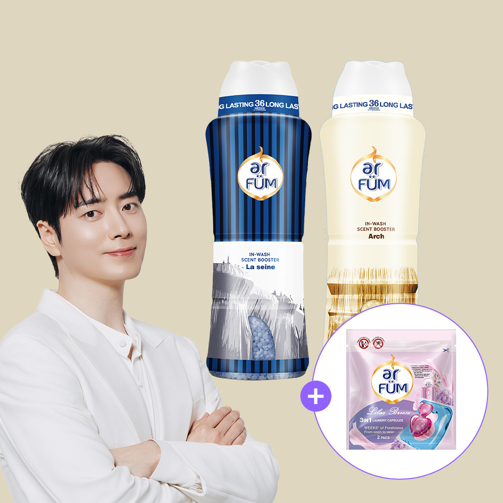 NEW(부스터 2통) 아로퓸 아로마 향기부스터 메모아르 드 프랑스 라 세느 500g+아치 500g,캡슐세제 2개입 증정 - 메인 이미지