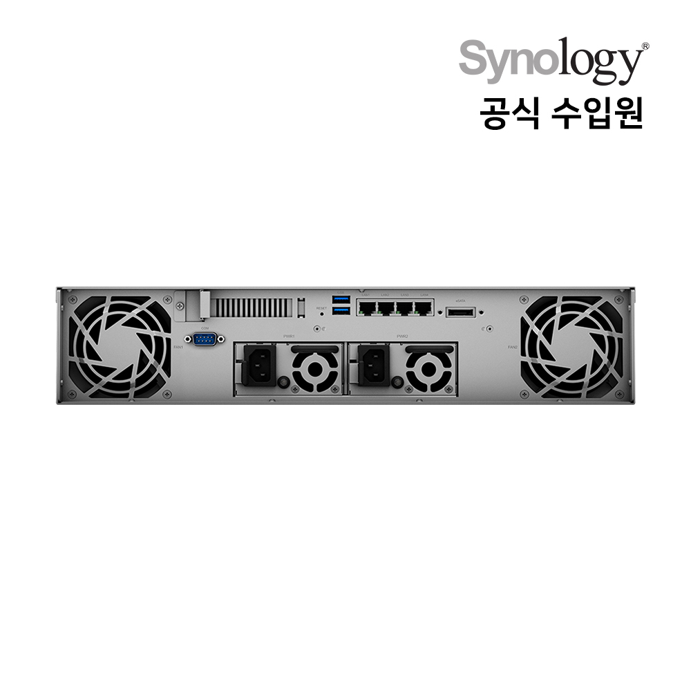 시놀로지 NAS 8베이 스토리지 렉마운트 RS1221RP+ - 상세 이미지 5