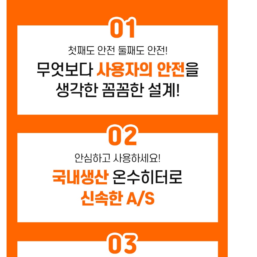 전기히터봉 온수가열기 돼지꼬리열선 1.5KW 300mm 이미지 3