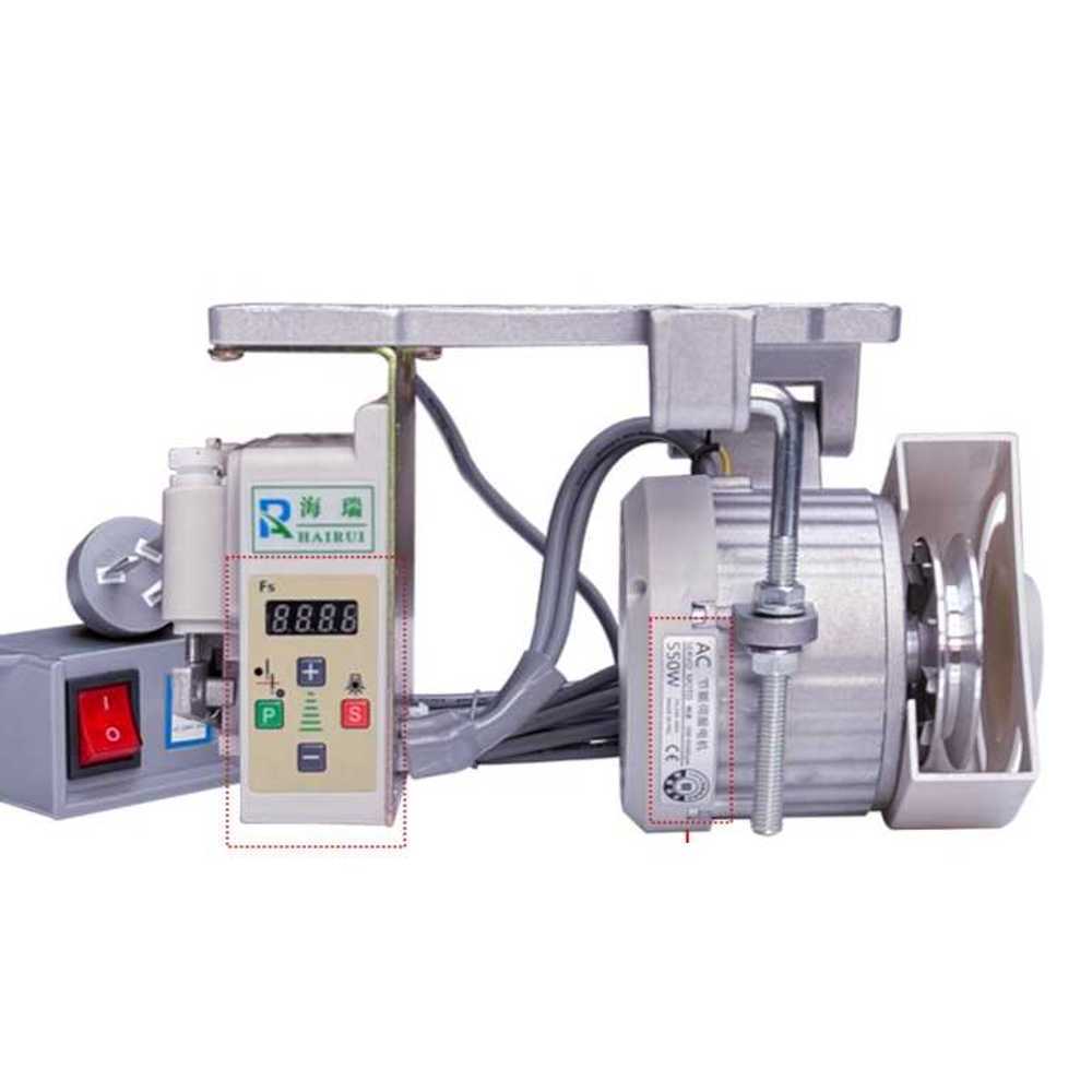 재봉틀 서브 모터 저소음 속도조절 산업용 미싱 공구 550W (램프+벨트) - 상세 이미지 2