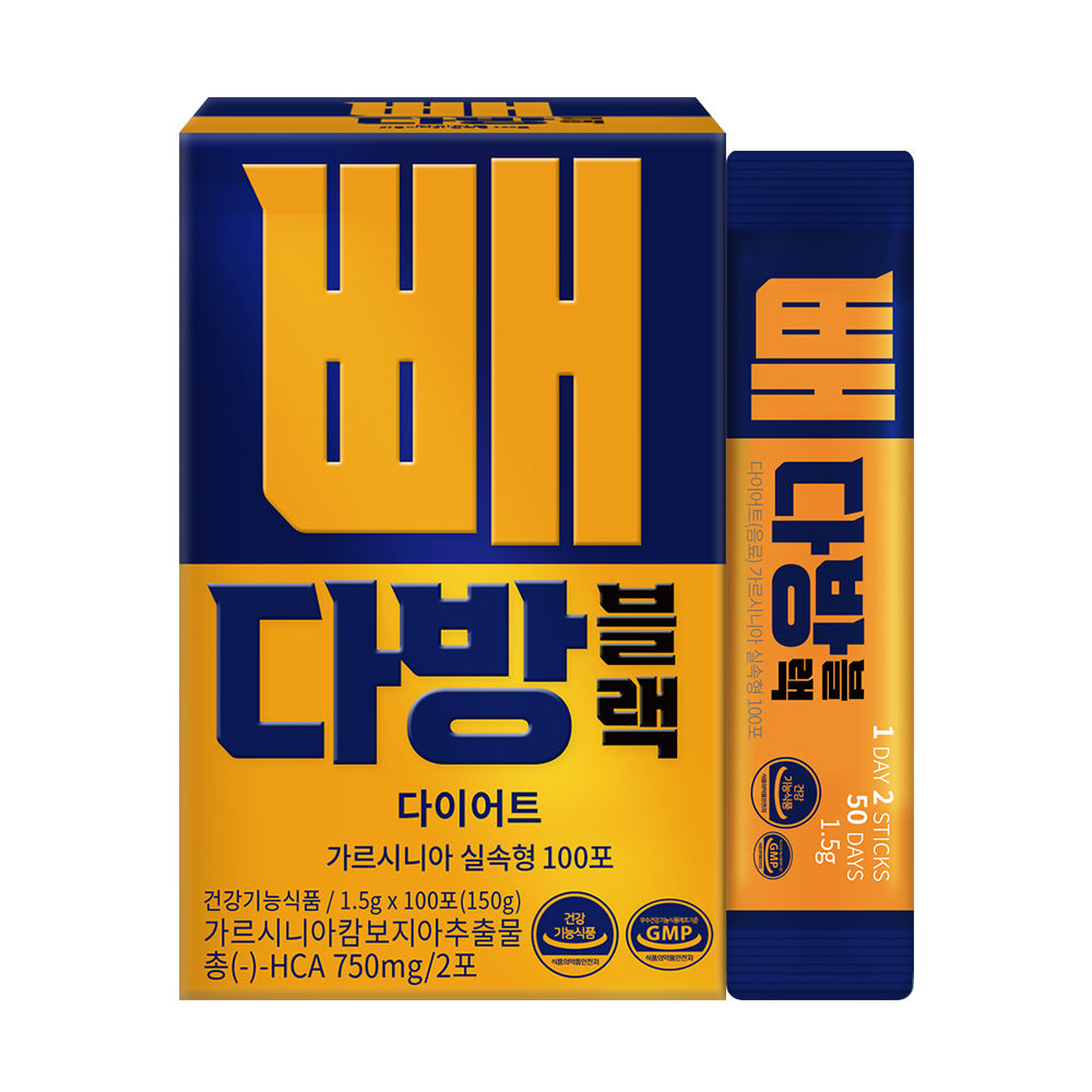 100포 빼다방 블랙 커피 다이어트 가르시니아 MCT 코코넛오일 체지방감소 순수식품 제품 이미지