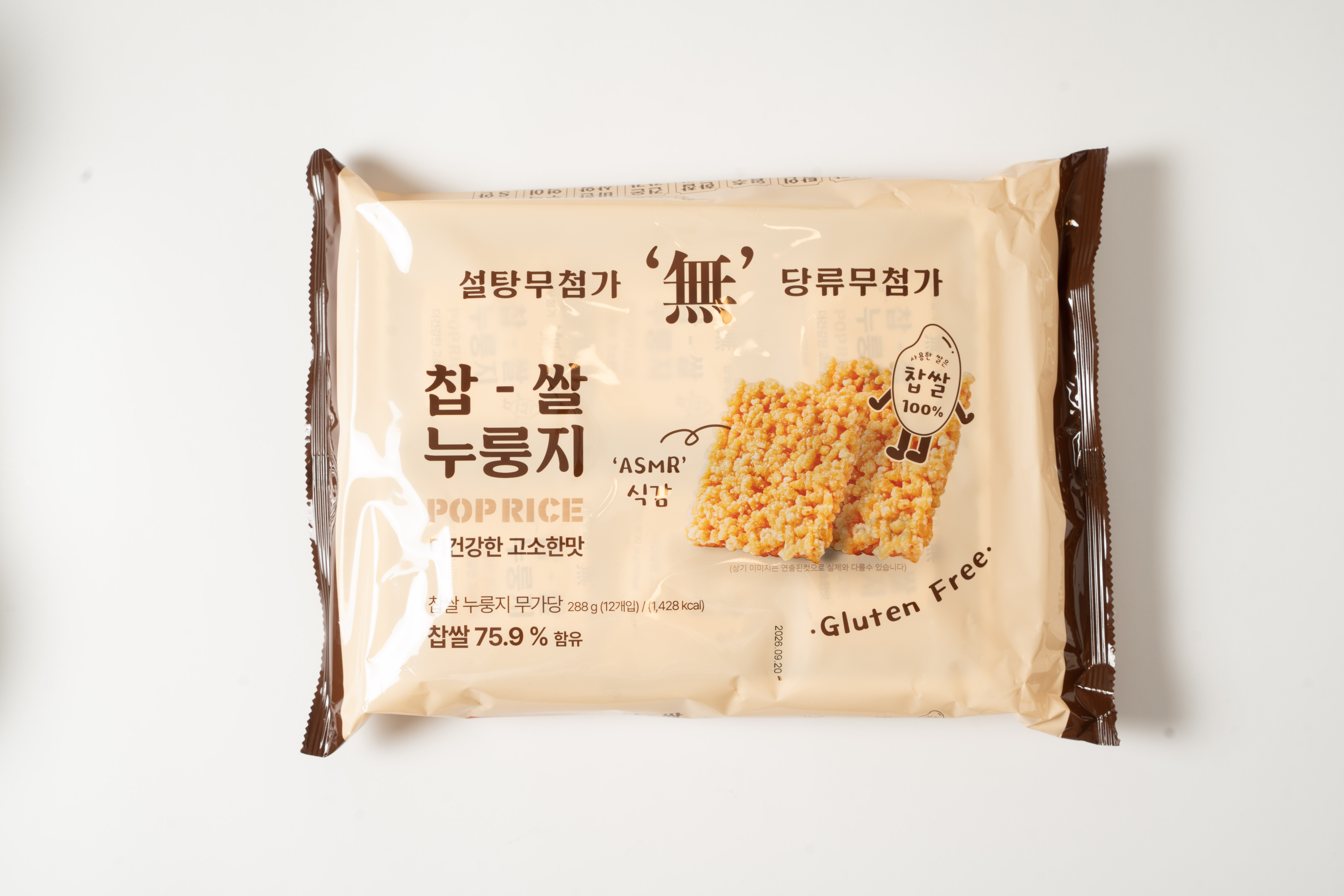 찹쌀 누룽지팝스낵 POP RICE 반반, 288g, 20개 - 상세 이미지 2