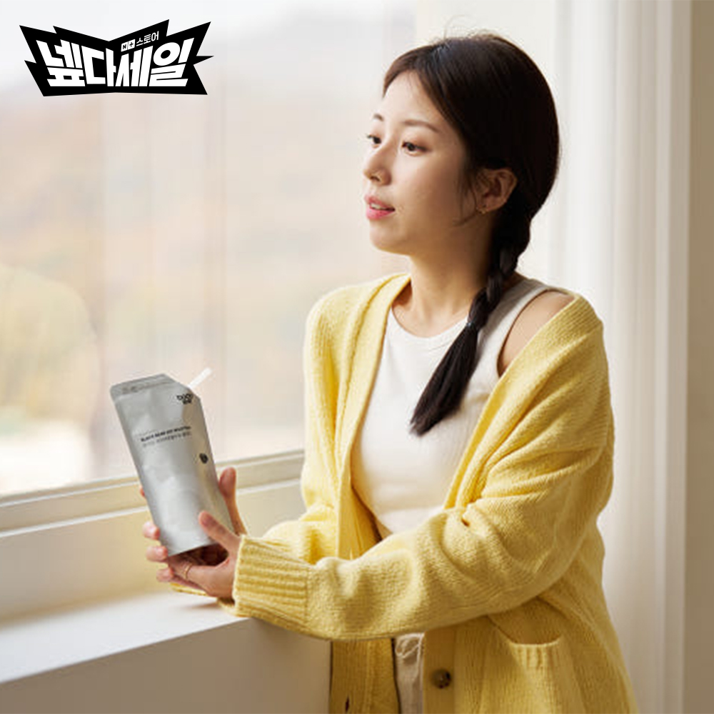 바디라이크 두유 20개 무가당 서리태콩물두유 플레인 고단백 임산부 국산콩 검은콩두유 - 메인 이미지