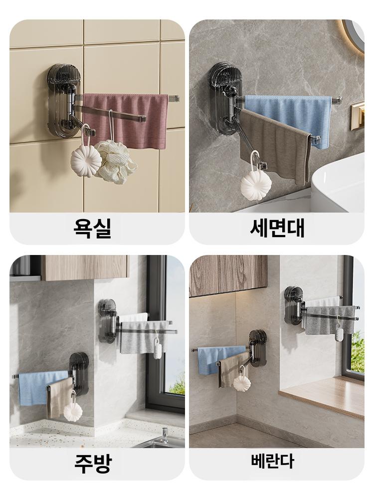주방용 흡착식 벽걸이 수건걸이 행주 정리대 투명실버 1개 180 회전 3단 - 상세 이미지 5