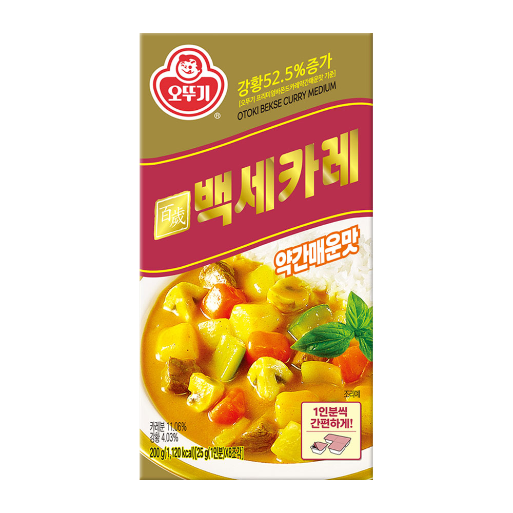 오뚜기 백세카레 고형 약간매운맛, 200g, 1개 - 상품 이미지