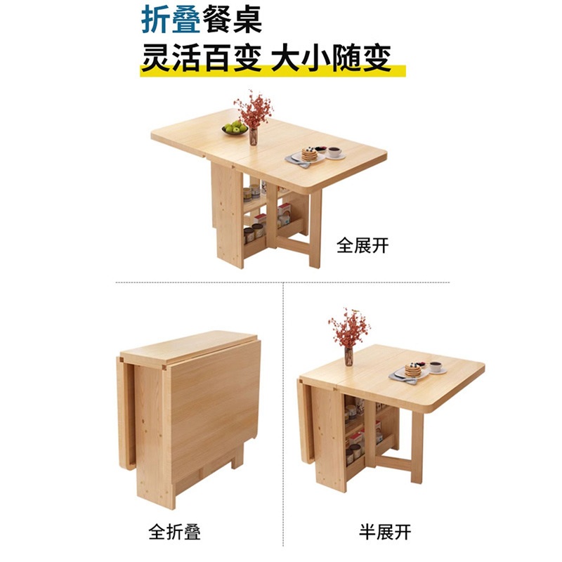서랍형 식탁 조리대 가구 주방 폴딩 폴드 바니시 접이식 확장형 공간활용 - 상세 이미지 3
