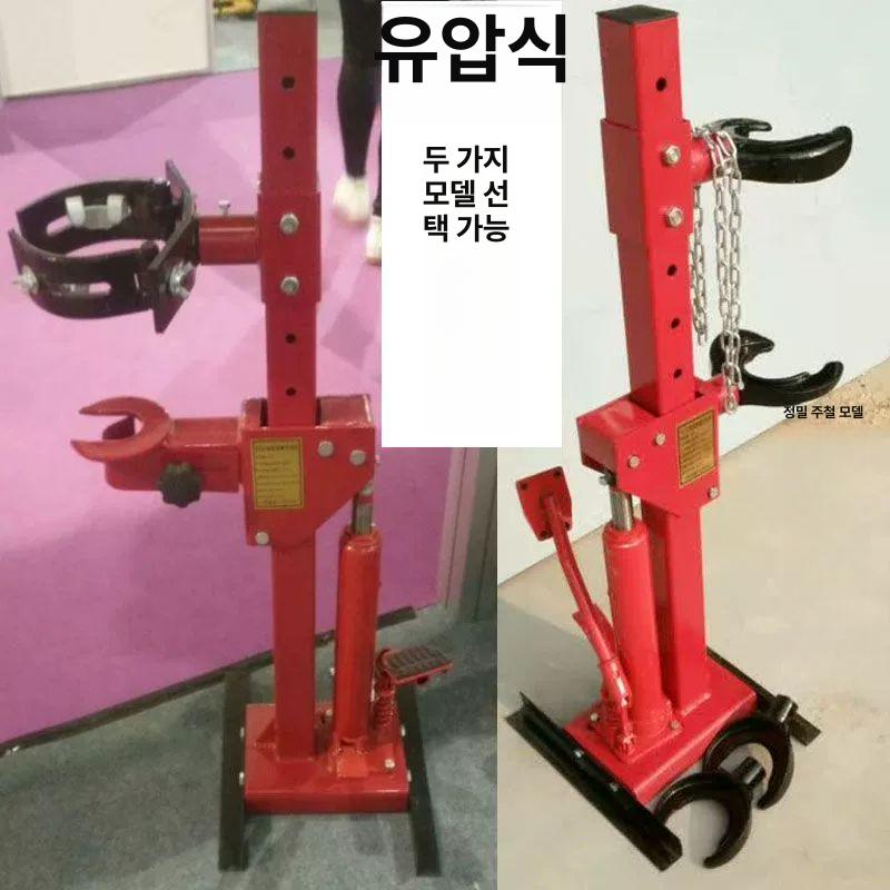 쇼바작기 스프링압축기 자동차 정비소 수동 탈착공구 - 상세 이미지 3