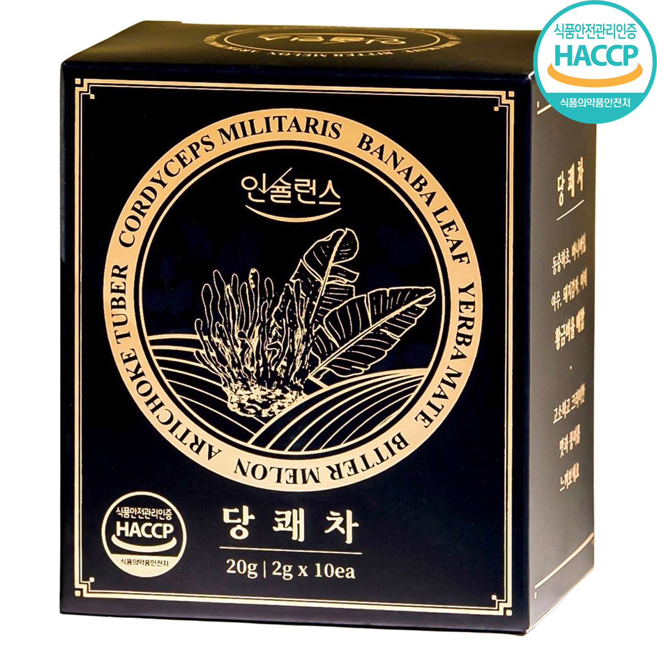 인슐런스 당쾌차 / 동충하초 바나바잎 돼지감자 여주 마테 황금배합 20g, 1개 - 메인 이미지