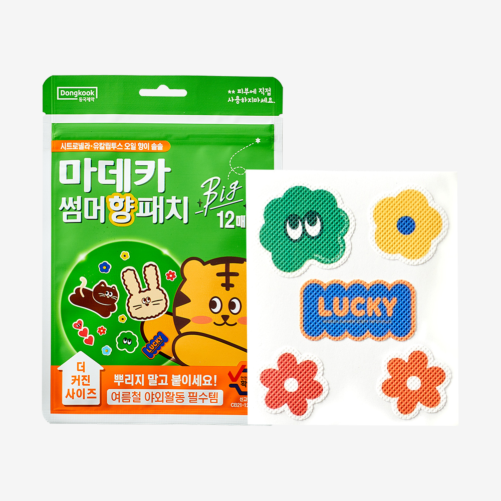 동국제약 마데카 썸머 향 패치 빅 12매 1개 / 유아 어린이 캠핑 야외활동 밴드 스티커 시트로넬라 - 상품 이미지