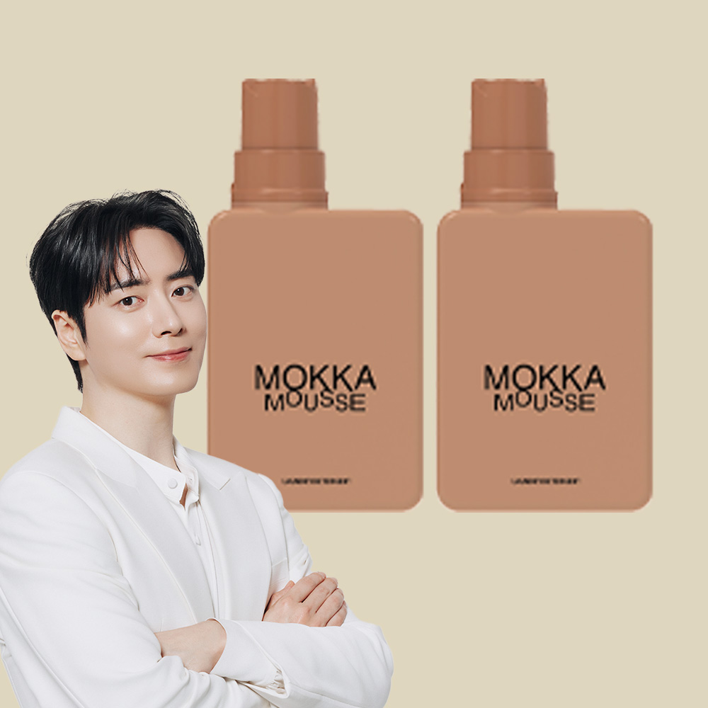 (2025한정판) NEW 아로퓸 퍼퓸 액체 세탁세제 모카무스 650ml x 2개 - 메인 이미지