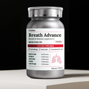 베트리온 강아지 기관지 영양제 협착증 기침 호흡기 브레드 어드밴스 100... 솔직 후기 | 실제 사용자 리뷰 총정리 - 상품 이미지 2