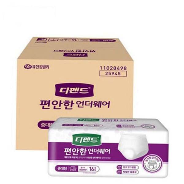 입는 성인용 기저귀 활동형 성인용 팬티 남녀공용 안심 흡수력 - 메인 이미지