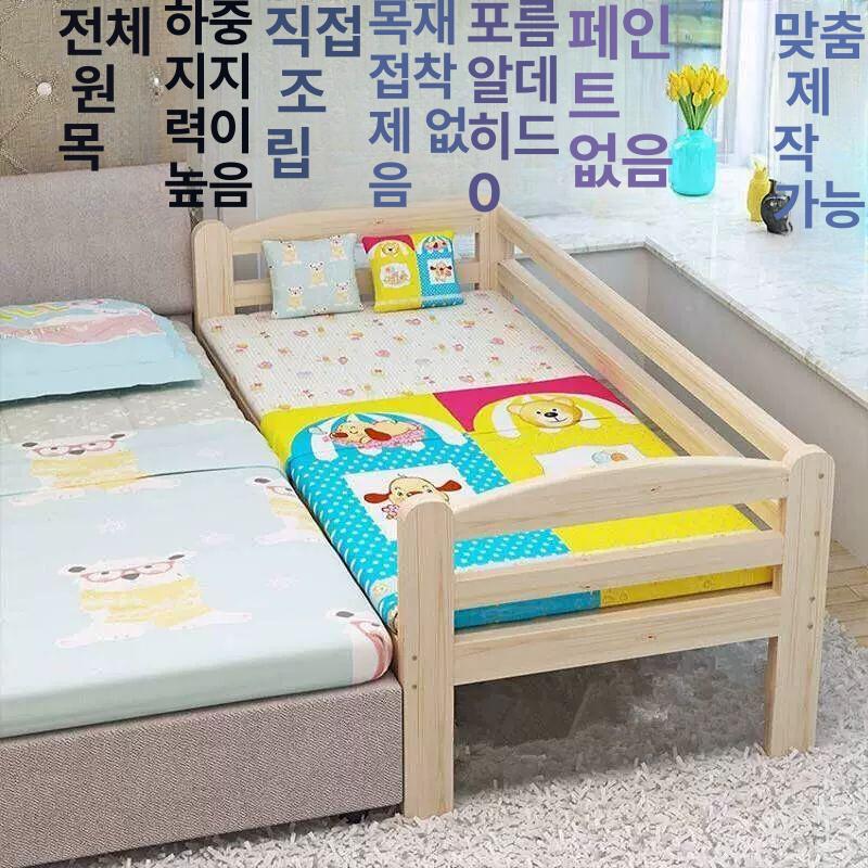 침대확장 프레임 보조베드 접이식 연장침대 간이침대 - 상세 이미지 2