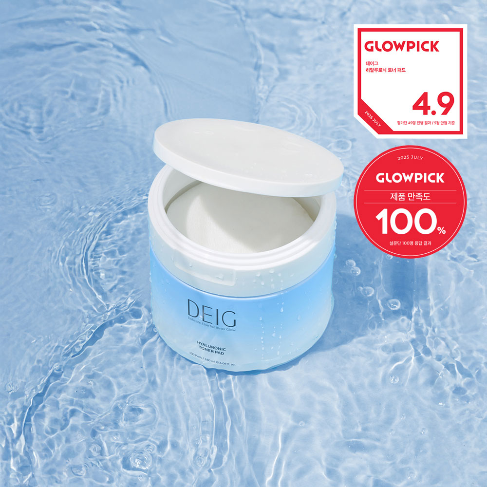 데이그 히알루로닉 히알루론산 수분 토너 패드 100매(180ml) - 상세 이미지 2