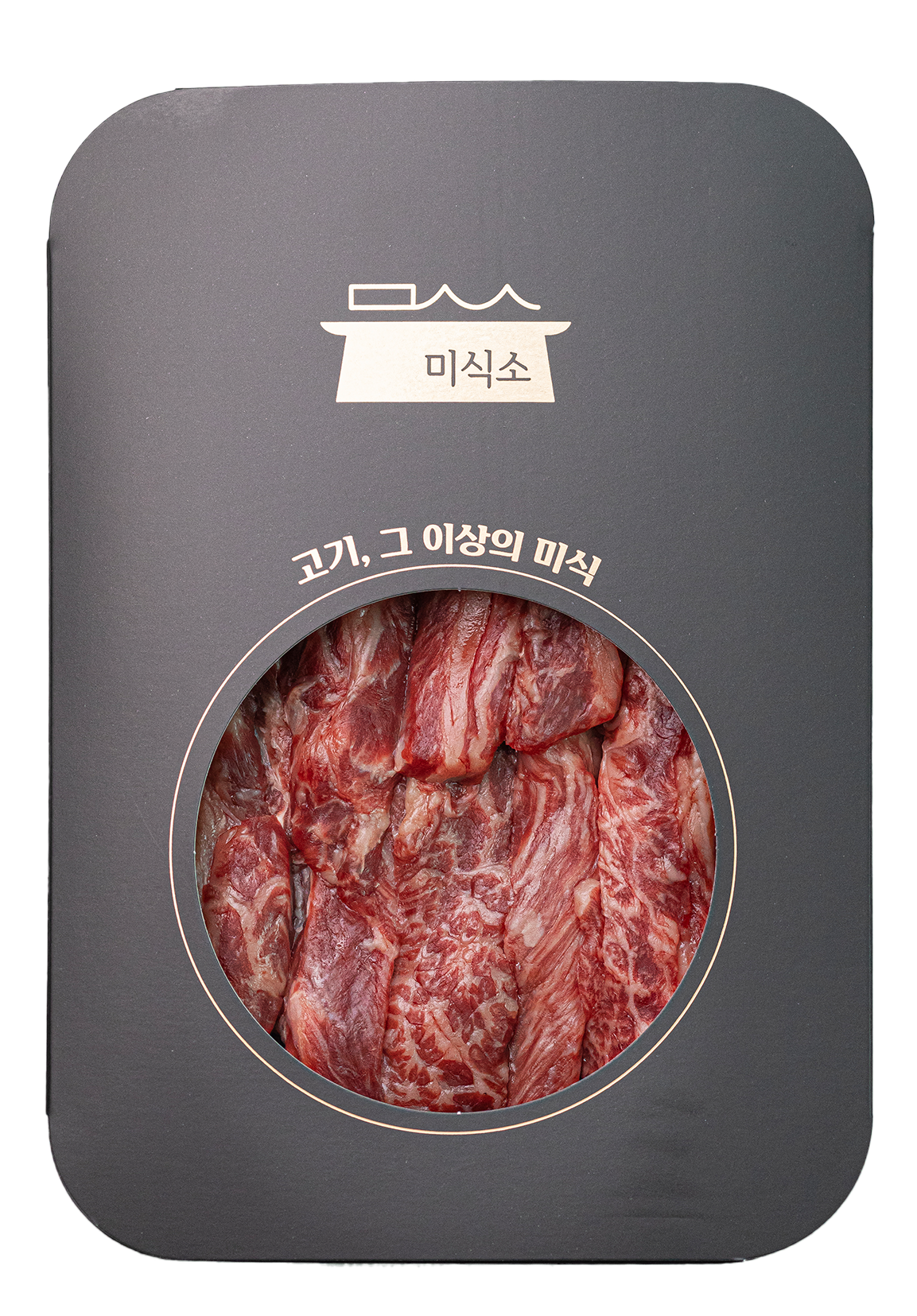 ++1등급 투뿔 한우 200g 단품 갈비살 꽃등심 채끝살 안심 특수부위 냉장 - 상세 이미지 3