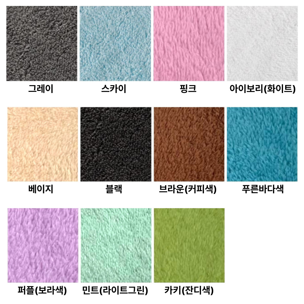 뽀글이 퍼즐 매트 층간소음 냉기차단 잘라쓰는 조립 블럭 매트 이미지 7