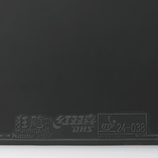 [닛타쿠] 허리케인 프로 3 터보 블루 특후 1.9~2.1mm - 상세 이미지 2