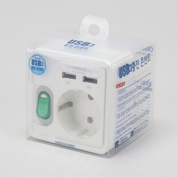 고속 usb 충전 멀티탭 국산 개별 스위치 멀티탭 휴대용 여행용 - 메인 이미지