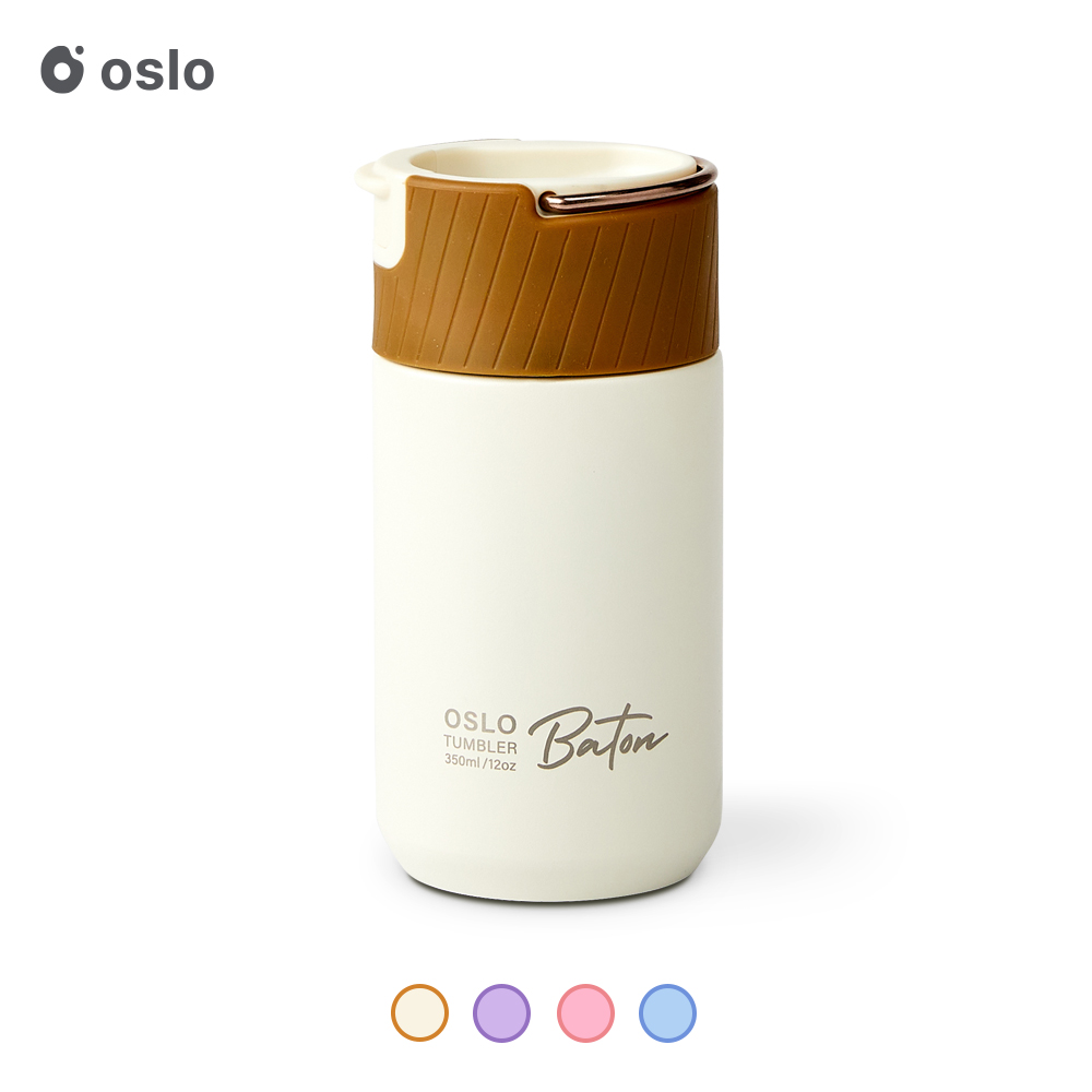 오슬로 바톤 커피 텀블러 350ml 제품 이미지
