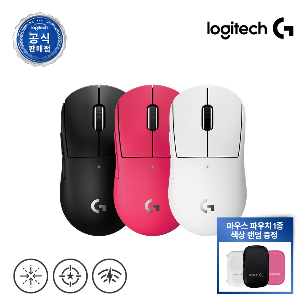 [신제품 출시] 무선 게이밍 마우스 로지텍코리아 공식 PRO X SUPERLIGHT 2c 지슈라 2c 컴팩트 핑크 - 상품 이미지