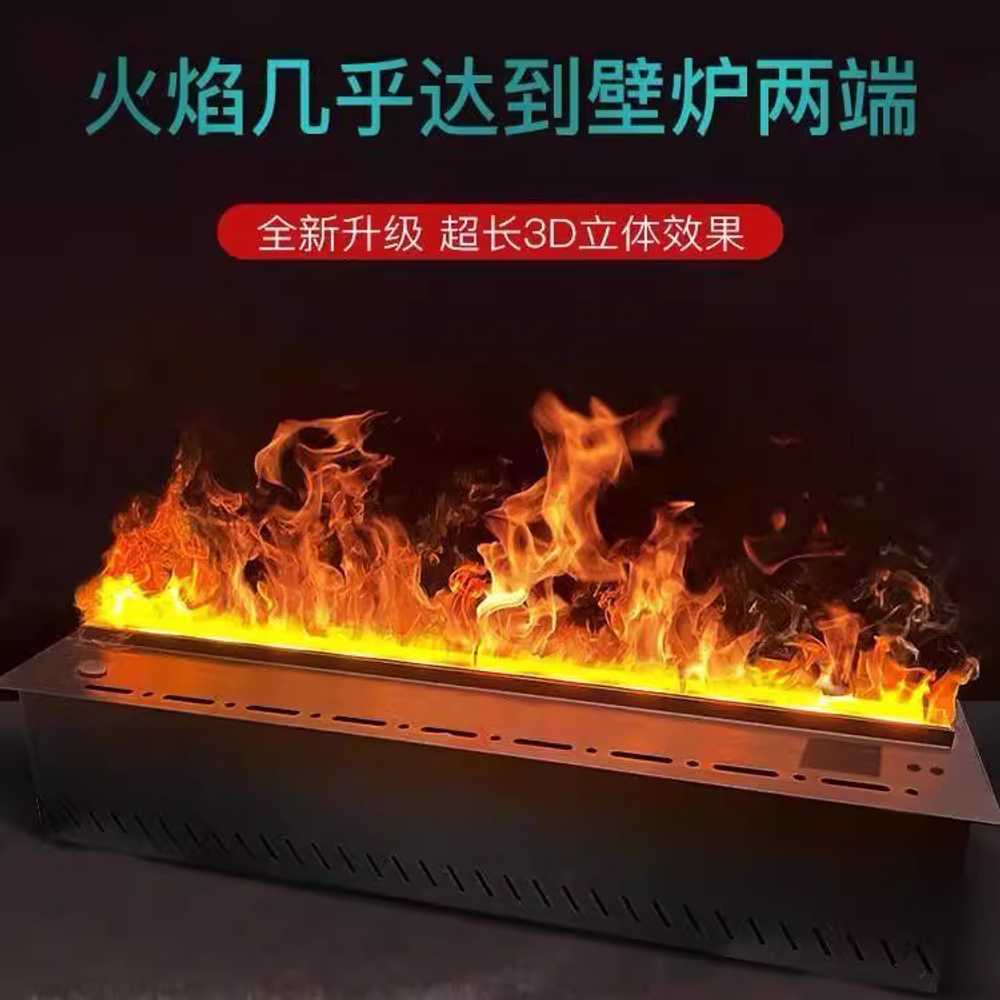 불꽃 벽난로 가습기 인테리어용 거실 장식 분무 기계 1200mm - 상세 이미지 3